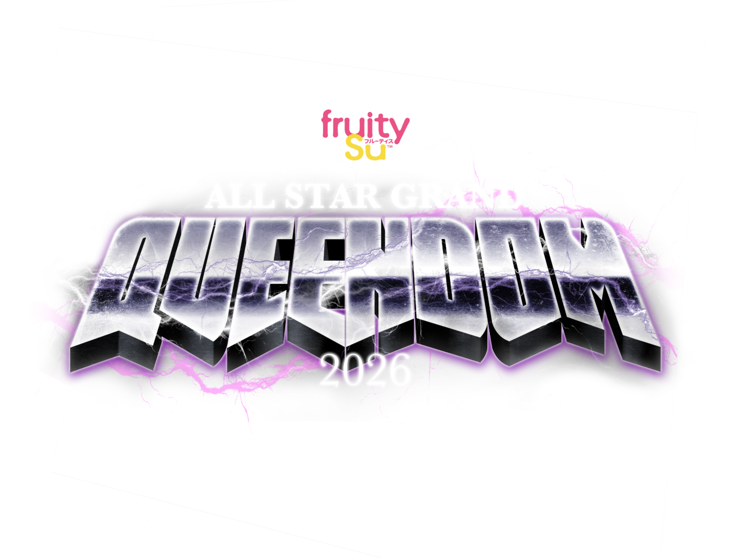 PPV情報】4/26『ミツカン フルーティス presents ALL STAR GRAND