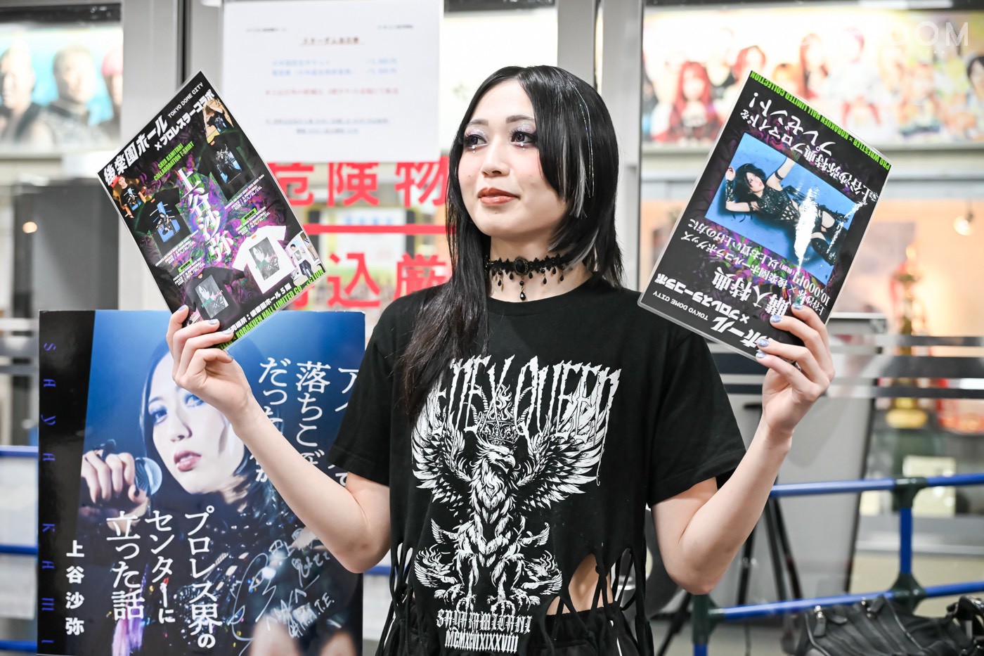 上谷沙弥vs玖麗さやか5度目の襲撃合戦 舞台は後楽園エレベーターホール
