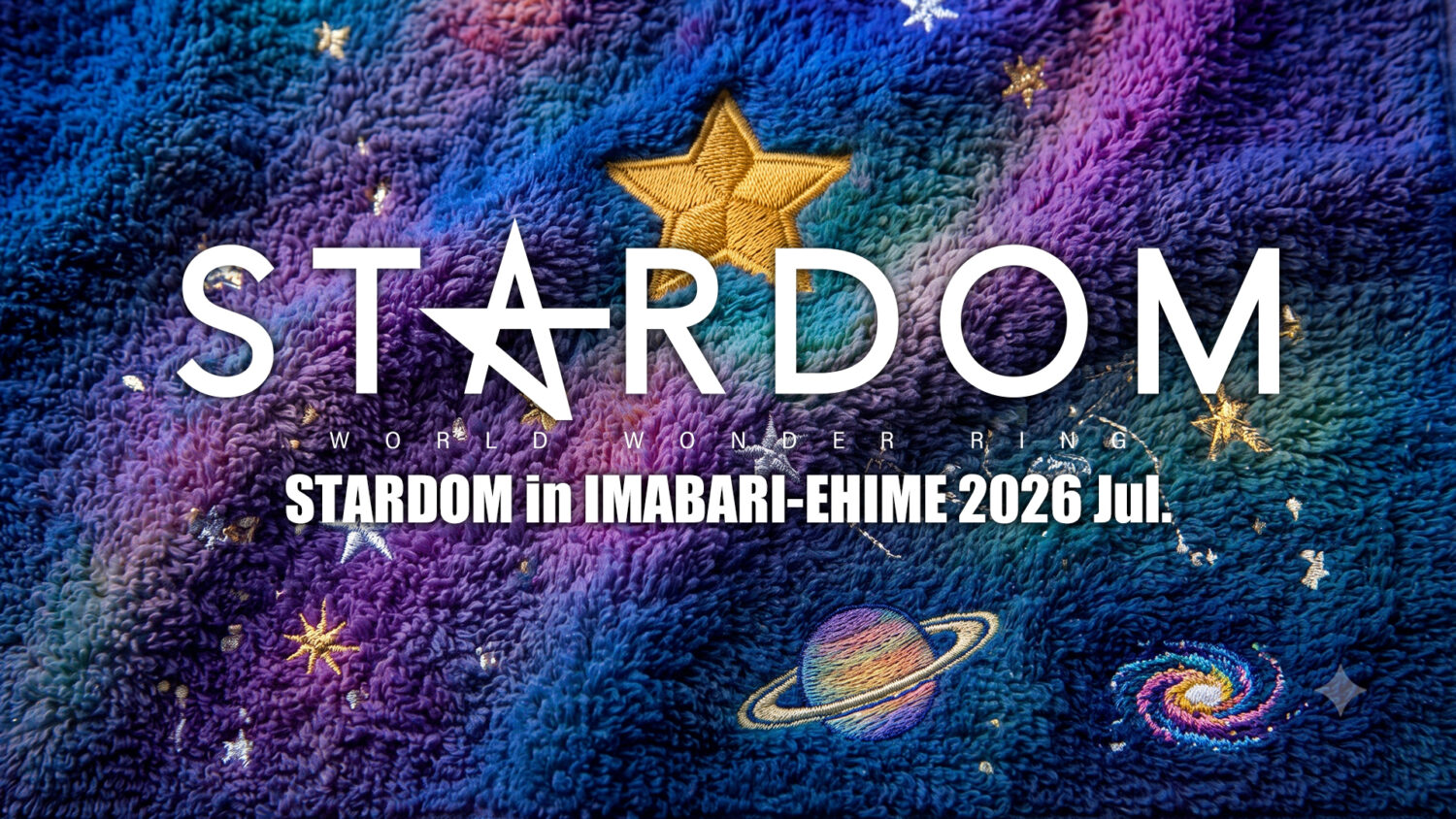 第8代 紫雷イオ&岩谷麻優 | スターダム✪STARDOM