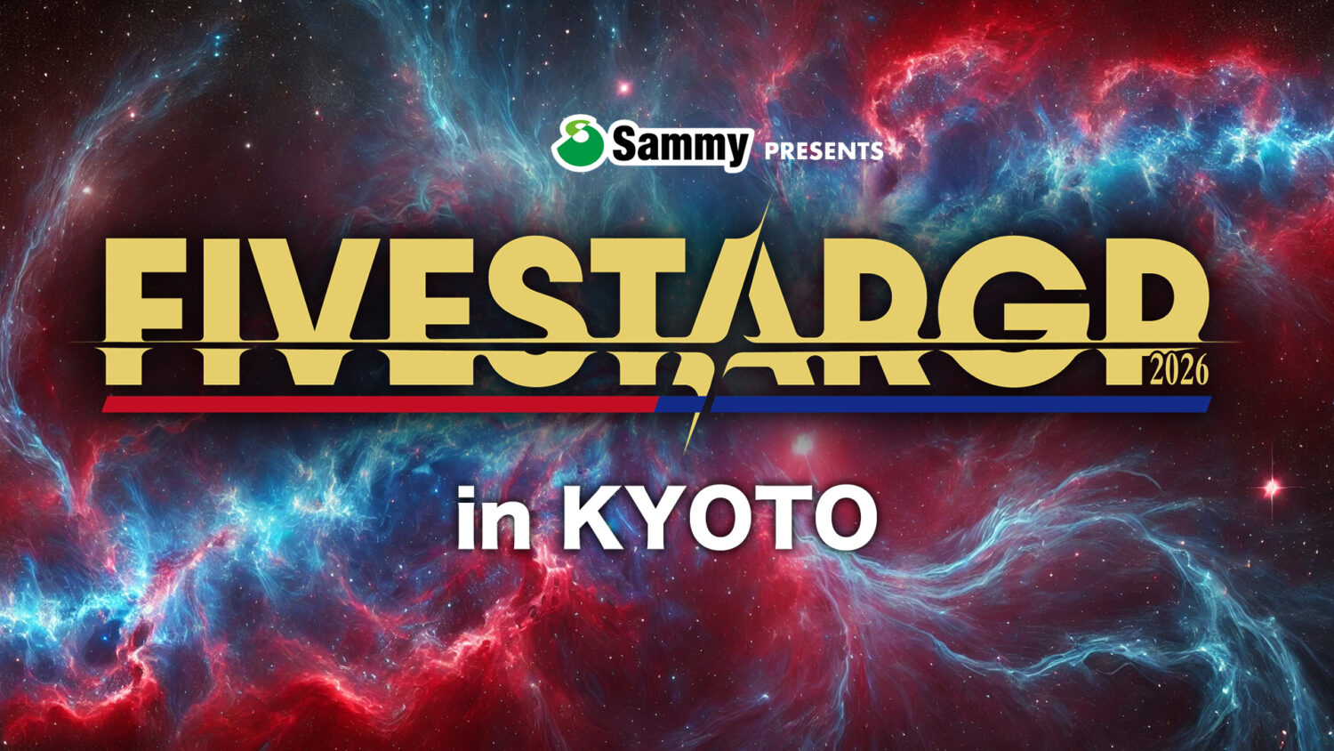 Sammy presents STARDOM 5★STAR GP 2026 in KYOTO
