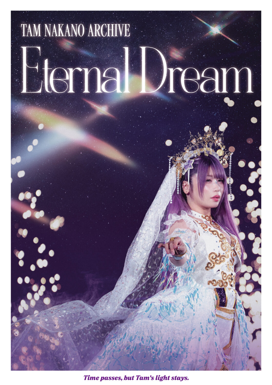 Tam Nakano Archive -Eternal Dream-》特設ページ | ニュース | スター