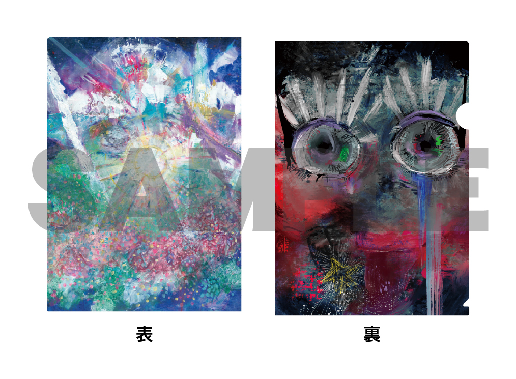 新商品追加のお知らせ】《Tam Nakano Archive -Eternal Dream