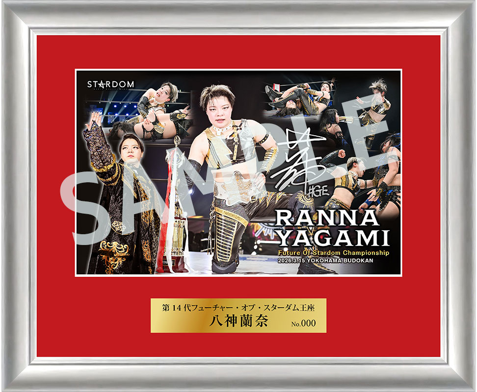 直筆サイン入り写真 ブランディ・ラヤナ・ノーウッド 歌手/フレーム別/SA鑑定済 受注開始】第14代フューチャー・オブ・スターダム 戴冠記念八神蘭奈