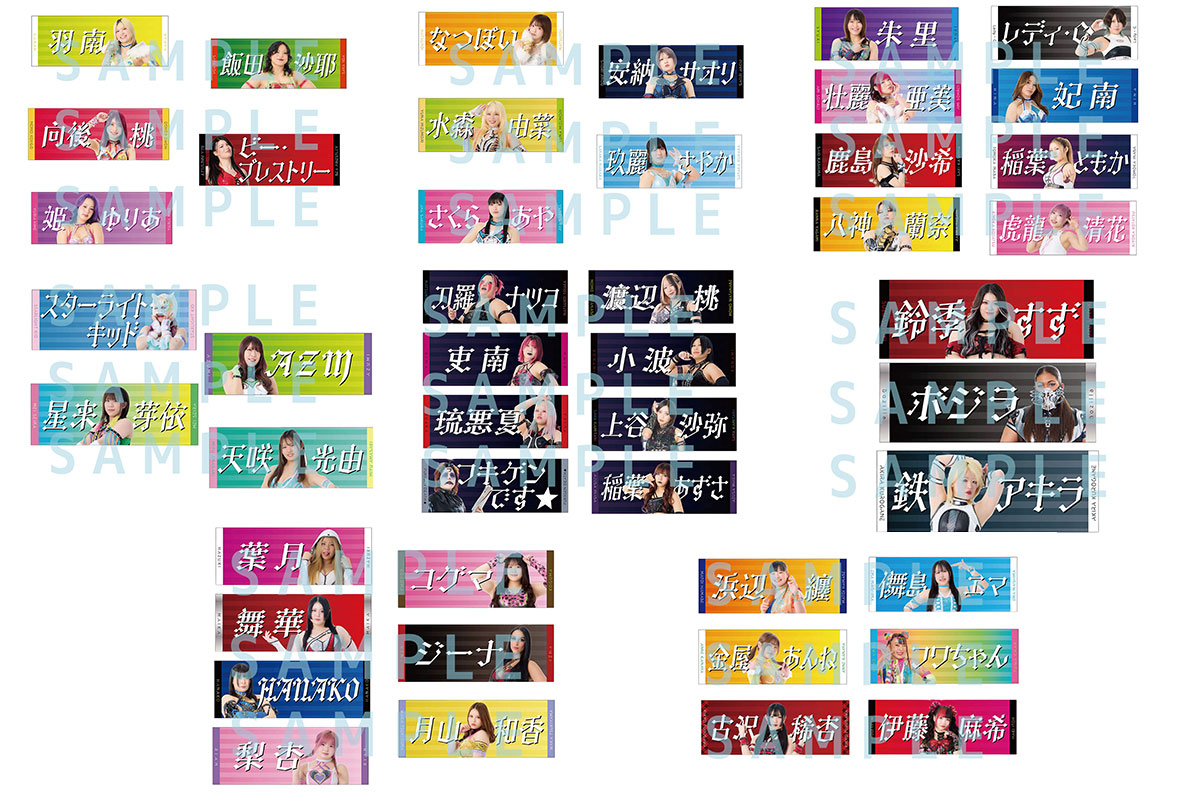 受注】応援タオル 2026SPRING／ビッグアクリルスタンド 2026SPRINGが