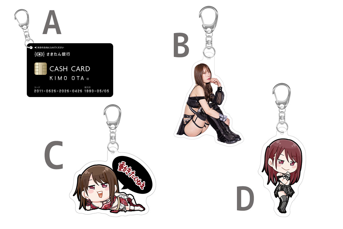 STARDOM_鹿島沙希_グッズ 受注開始】鹿島沙希 イベントグッズが2026年4月27日(月) 18:00～受注