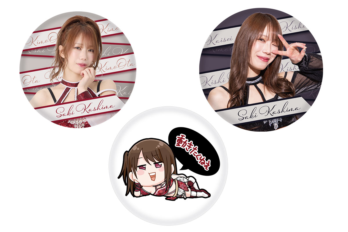 受注開始】鹿島沙希 イベントグッズが2026年4月27日(月) 18:00～受注