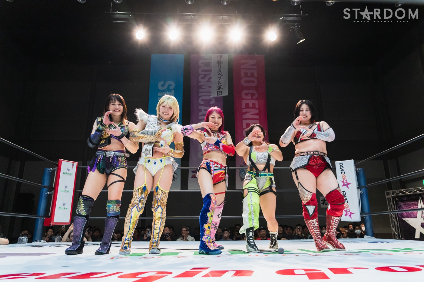 STARDOM GW TOUR 2026 in TAKAMATSU