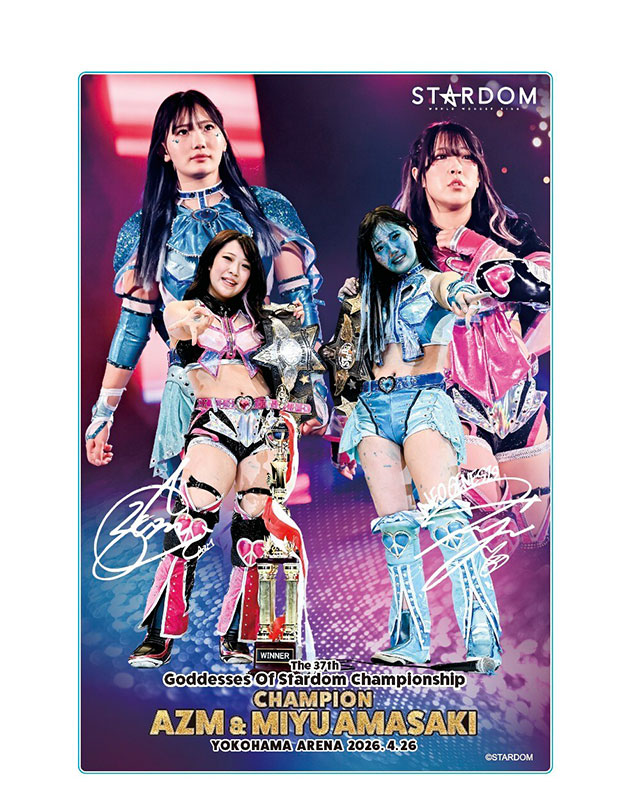 受注開始】 第37代ゴッデス・オブ・スターダム戴冠記念AZM＆天咲光由