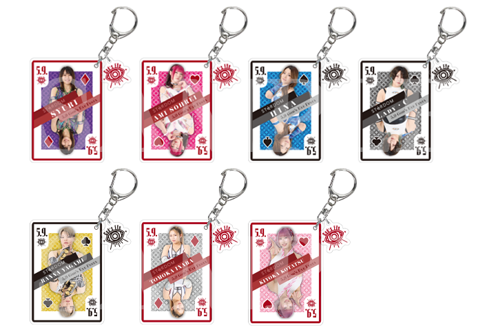 新商品情報】5月9日（土）God's Eye Festa 2026 | ニュース | スター