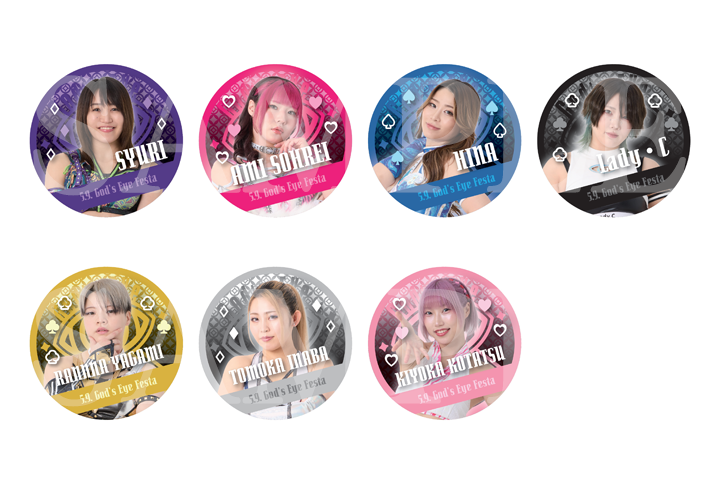 スターダム選手缶バッジ(バラ売り可 新商品情報】5月9日（土）God's Eye Festa 2026 | ニュース | スター