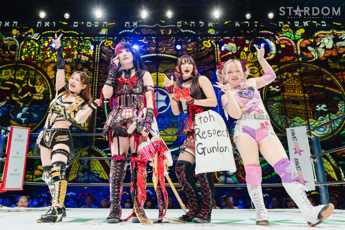 20260531_3 | 試合レポート | スターダム✪STARDOM
