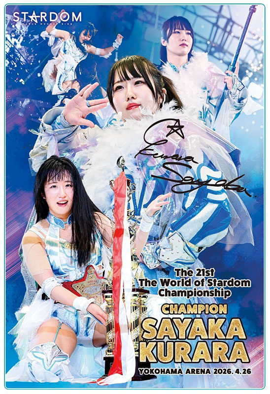 受注開始】第21代ワールド・オブ・スターダム 戴冠記念玖麗さやか直筆