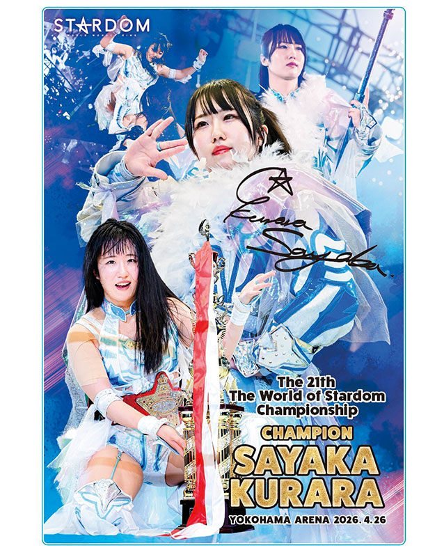 受注開始】第21代ワールド・オブ・スターダム 戴冠記念玖麗さやか直筆