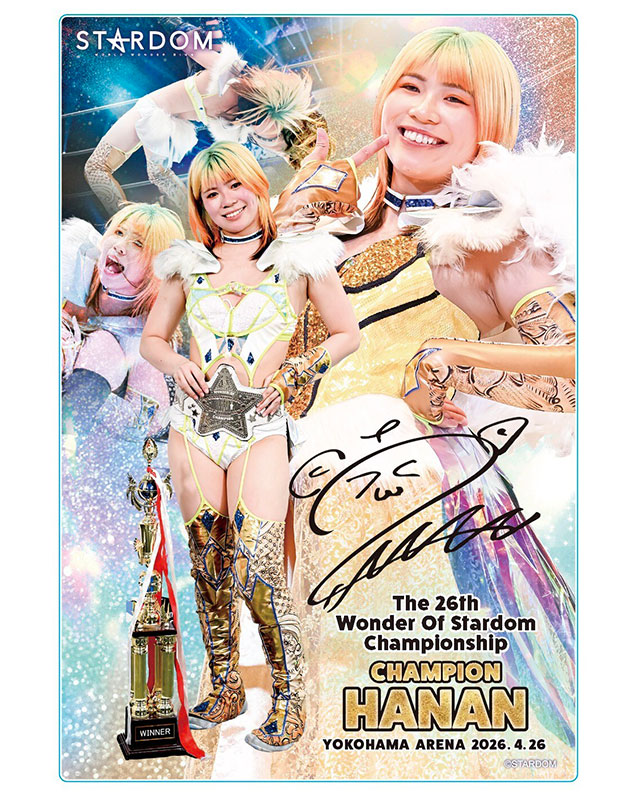 受注開始】第26代ワンダー・オブ・スターダム戴冠記念羽南直筆サイン