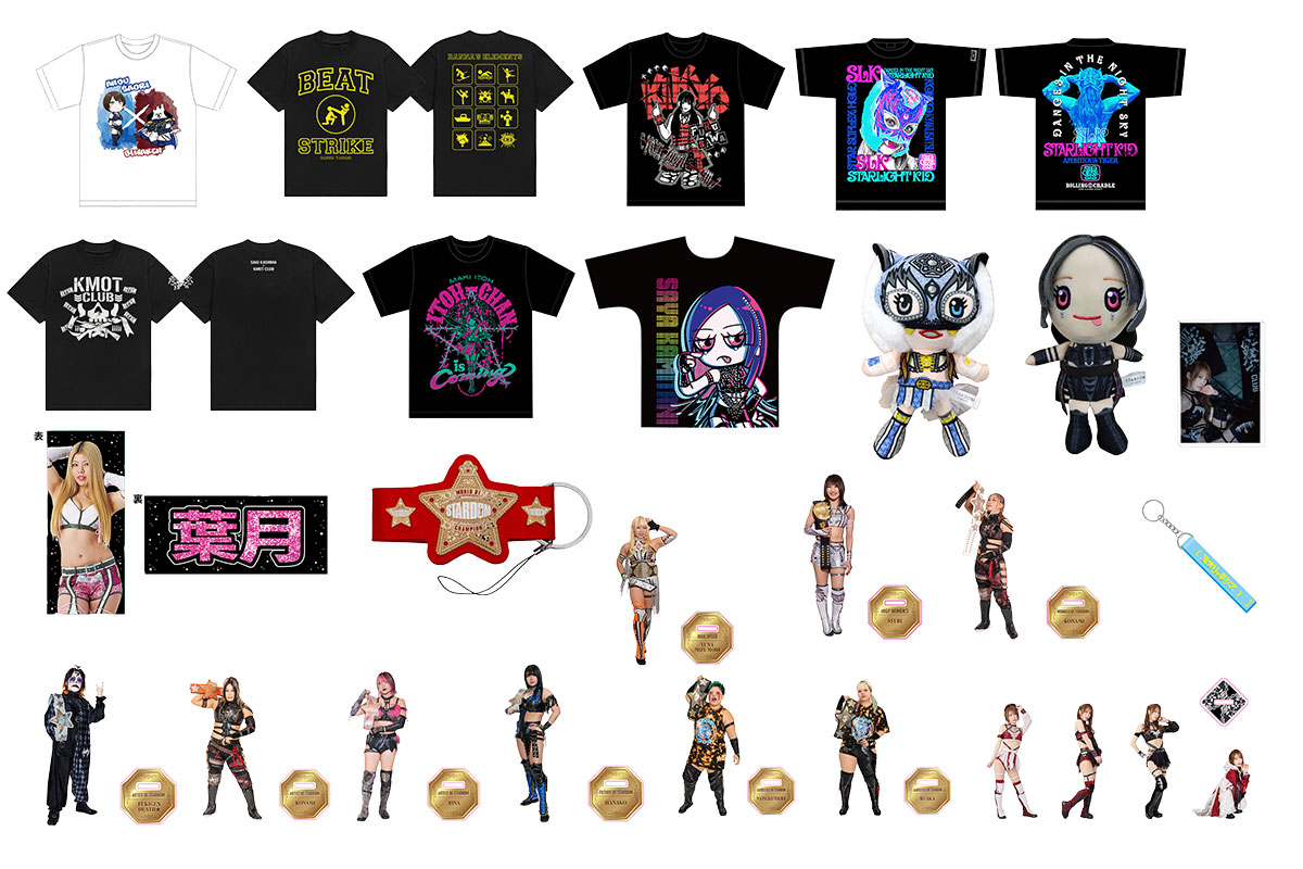 STARDOM_グッズ 在庫追加】通販サイトMySTARDOMにてスターダム公式グッズの再販開始