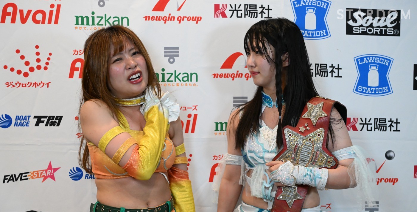 キラリン妃美香♪アバンダンティア2025伝授✨ 玖麗さやか コズエン入り希望の金屋あんねを6・14後楽園で〝査定