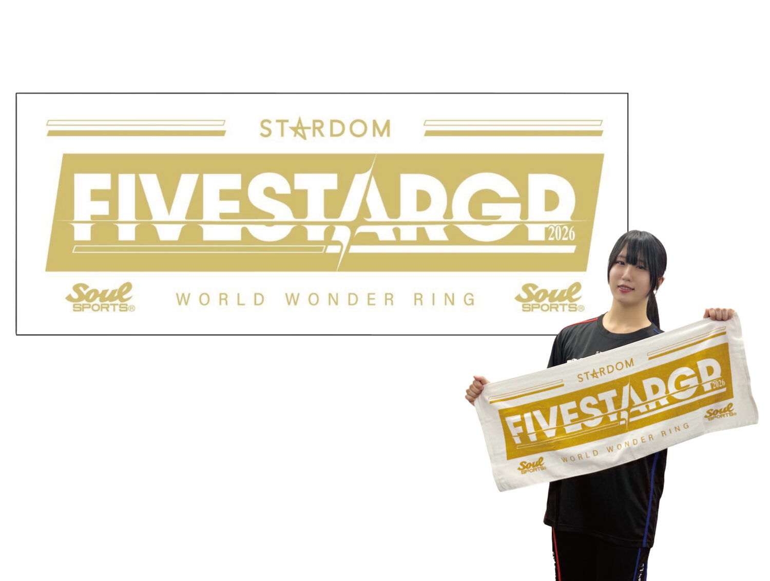 新商品情報】7/18（土）Sammy presents STARDOM 5☆STAR GP 2026