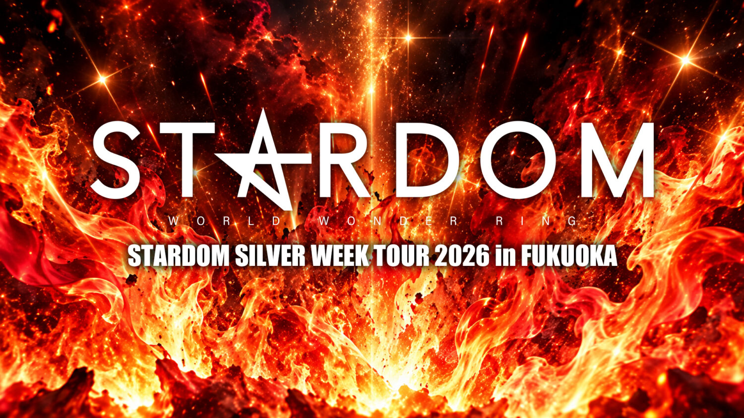 STARDOM SILVER WEEK TOUR 2026 in FUKUOKA