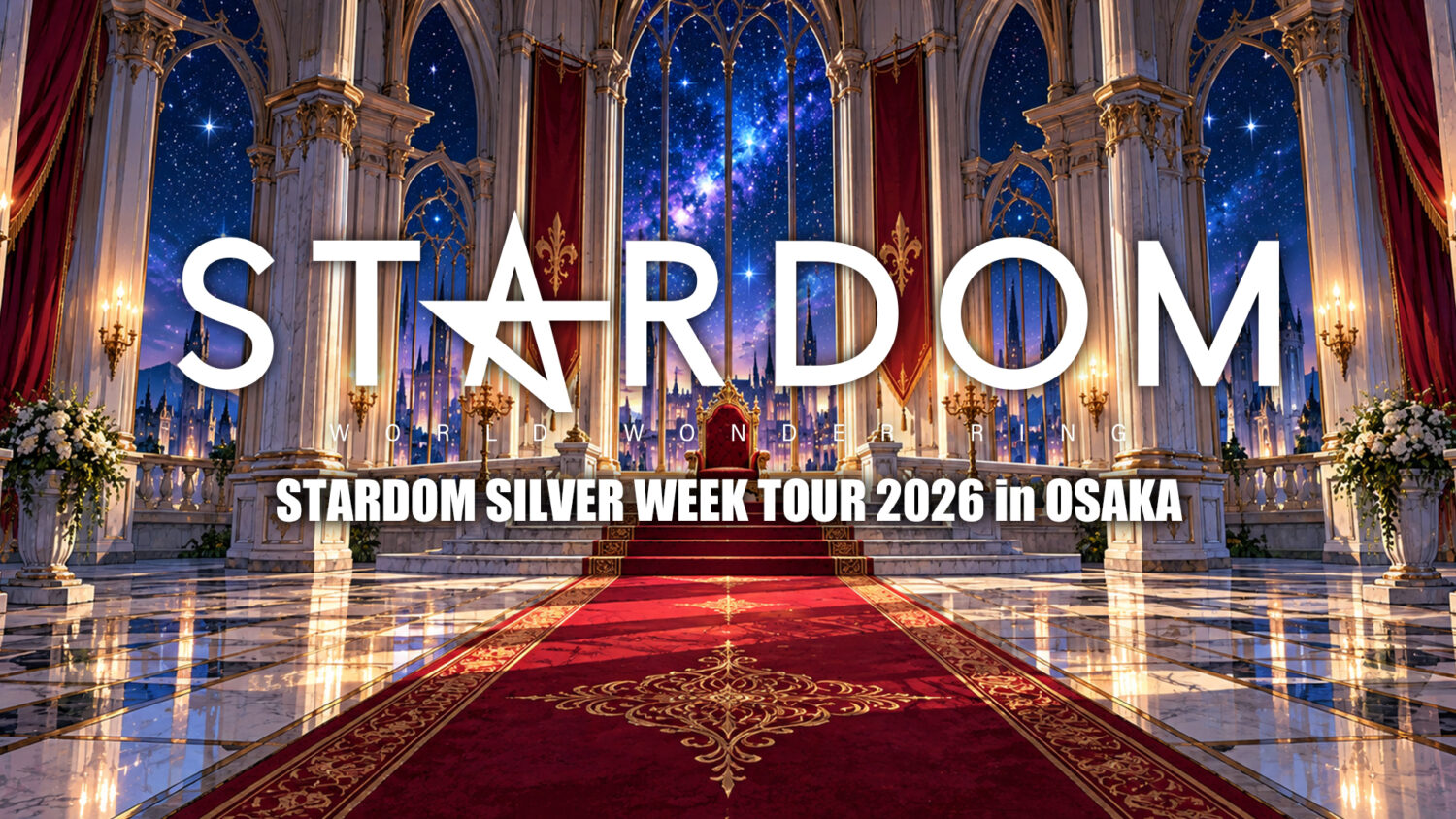 STARDOM SILVER WEEK TOUR 2026 in OSAKA