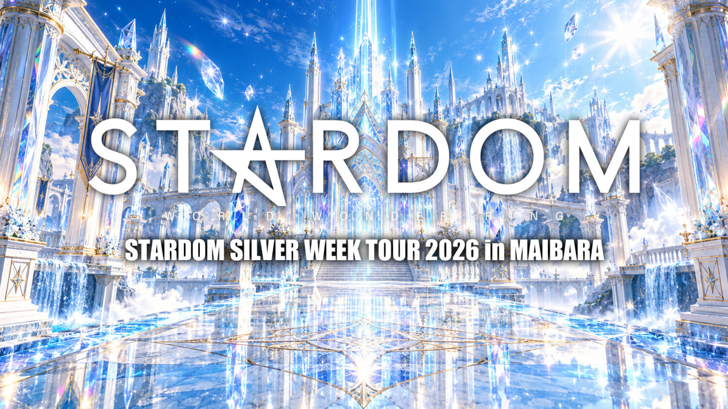 STARDOM SILVER WEEK TOUR 2026 in MAIBARA