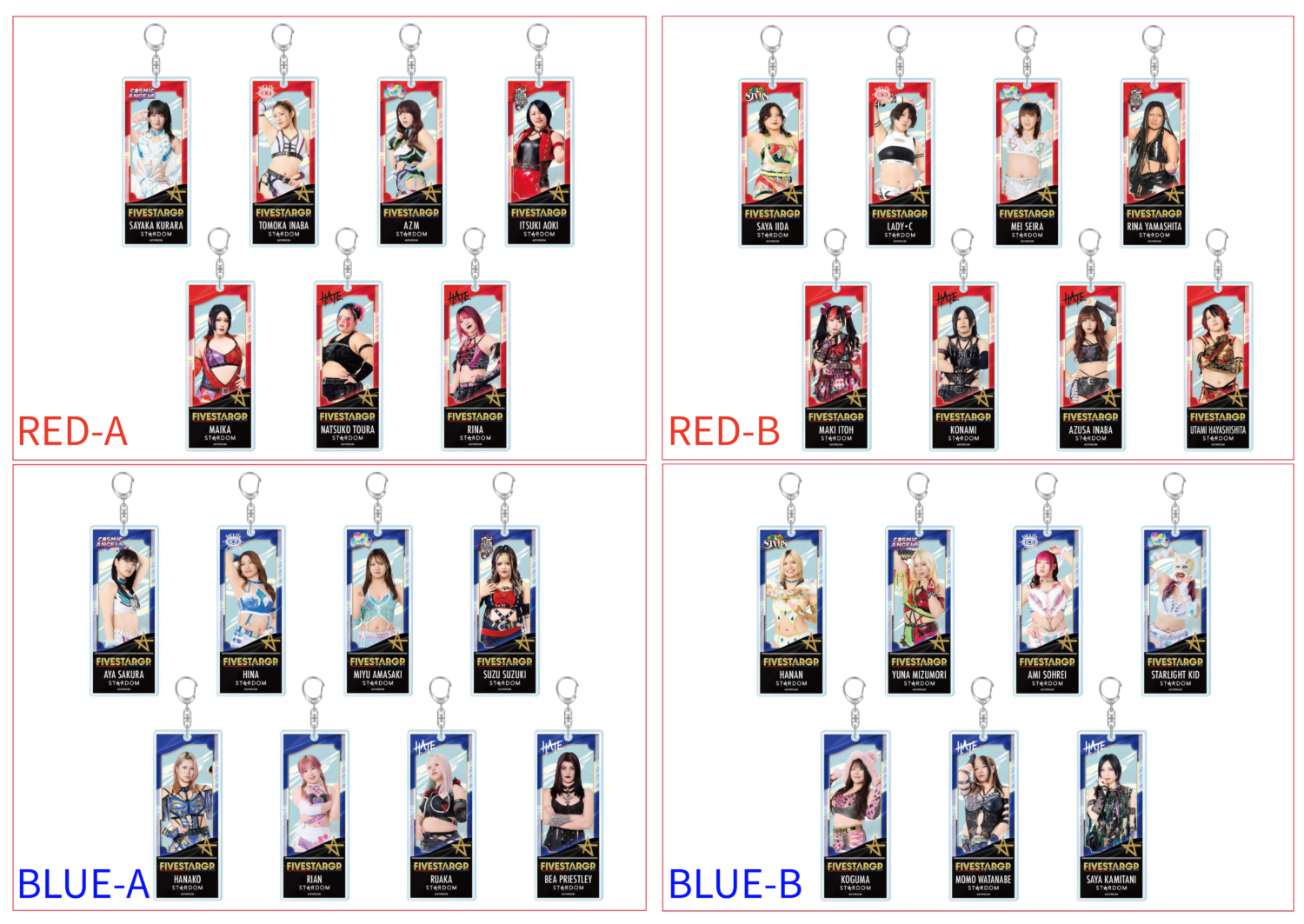 新商品情報】7/18（土）Sammy presents STARDOM 5☆STAR GP 2026