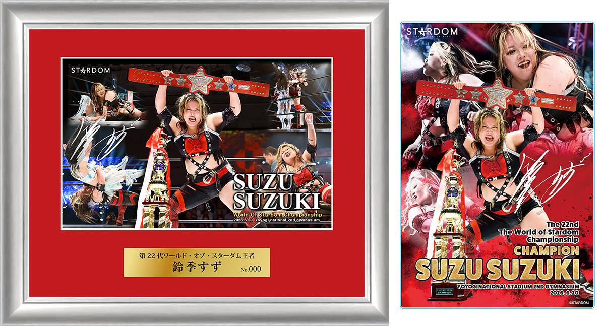 第4代 岩谷麻優 | スターダム✪STARDOM