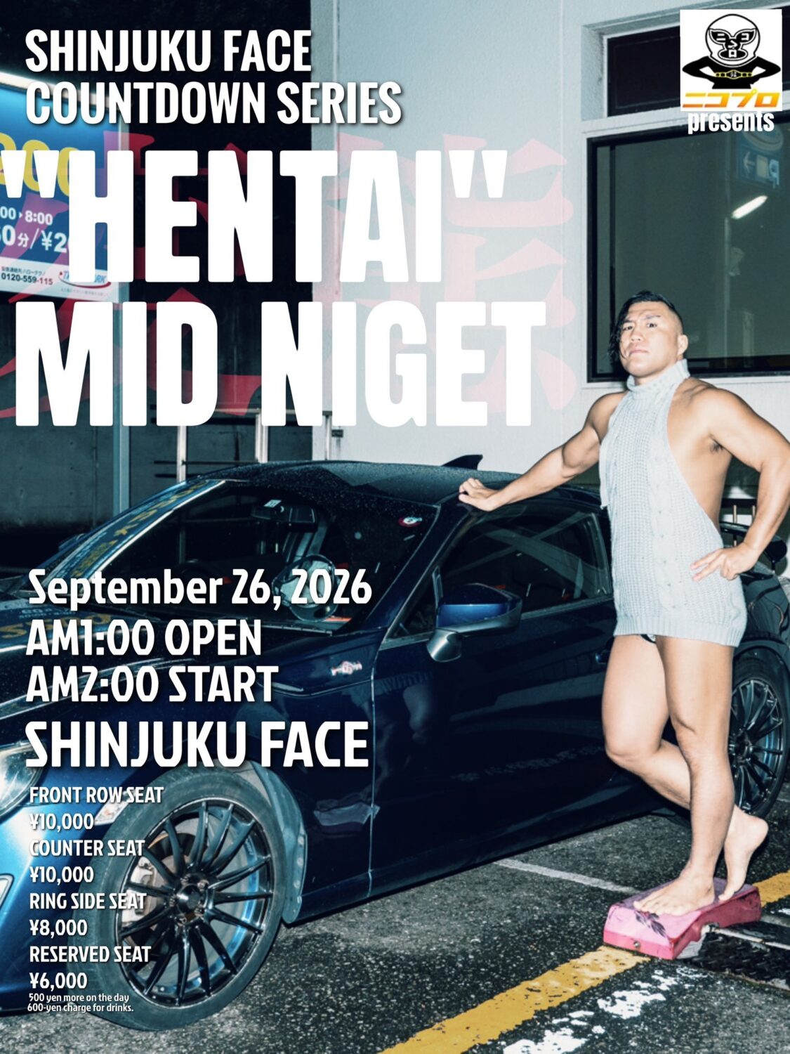 [Participating in another organization] Perverted Midnight