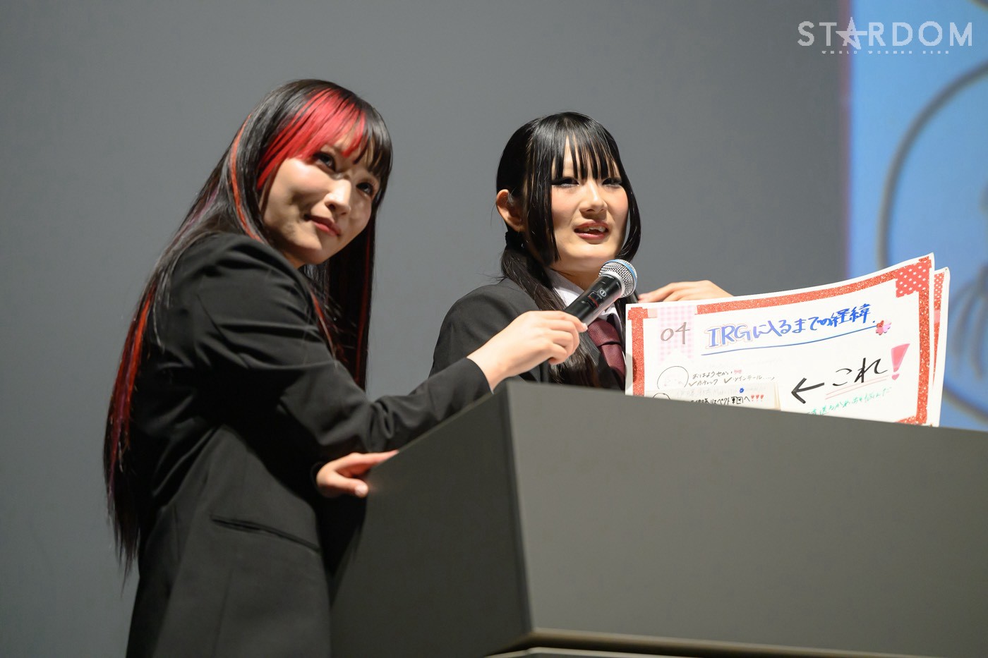 超満員の伊藤リスペクト軍団初の単独イベントは大盛況で幕 公式