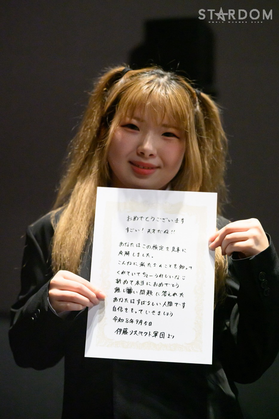 超満員の伊藤リスペクト軍団初の単独イベントは大盛況で幕 公式