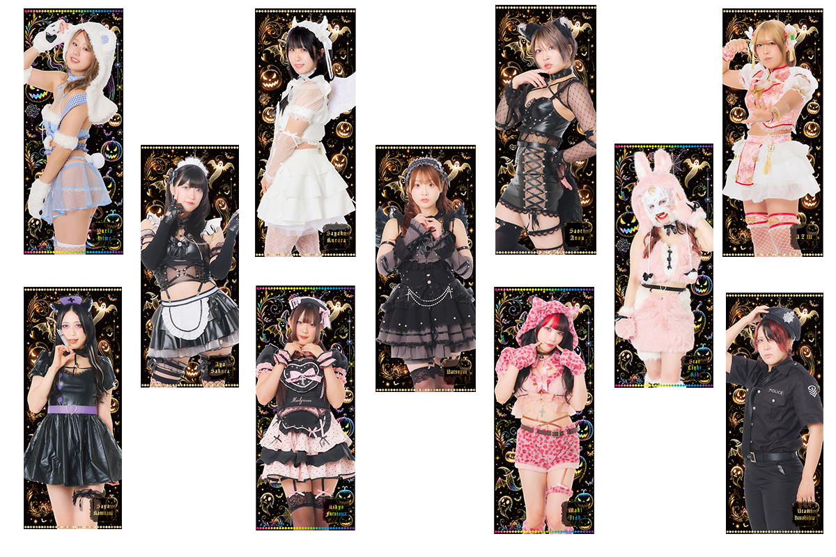受注】ハロウィン2026 ビジュアルタオル／ハロウィン2026 ビッグ