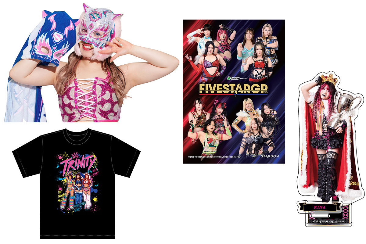 スターダム✪STARDOM | 明るく、激しく、新しく、そして美しく！輝く